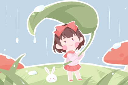 老皇历查询 择吉老皇历 择吉皇历